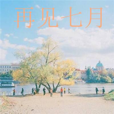 我家喵喵游戏(暂未上线)v1.0.0 安卓版